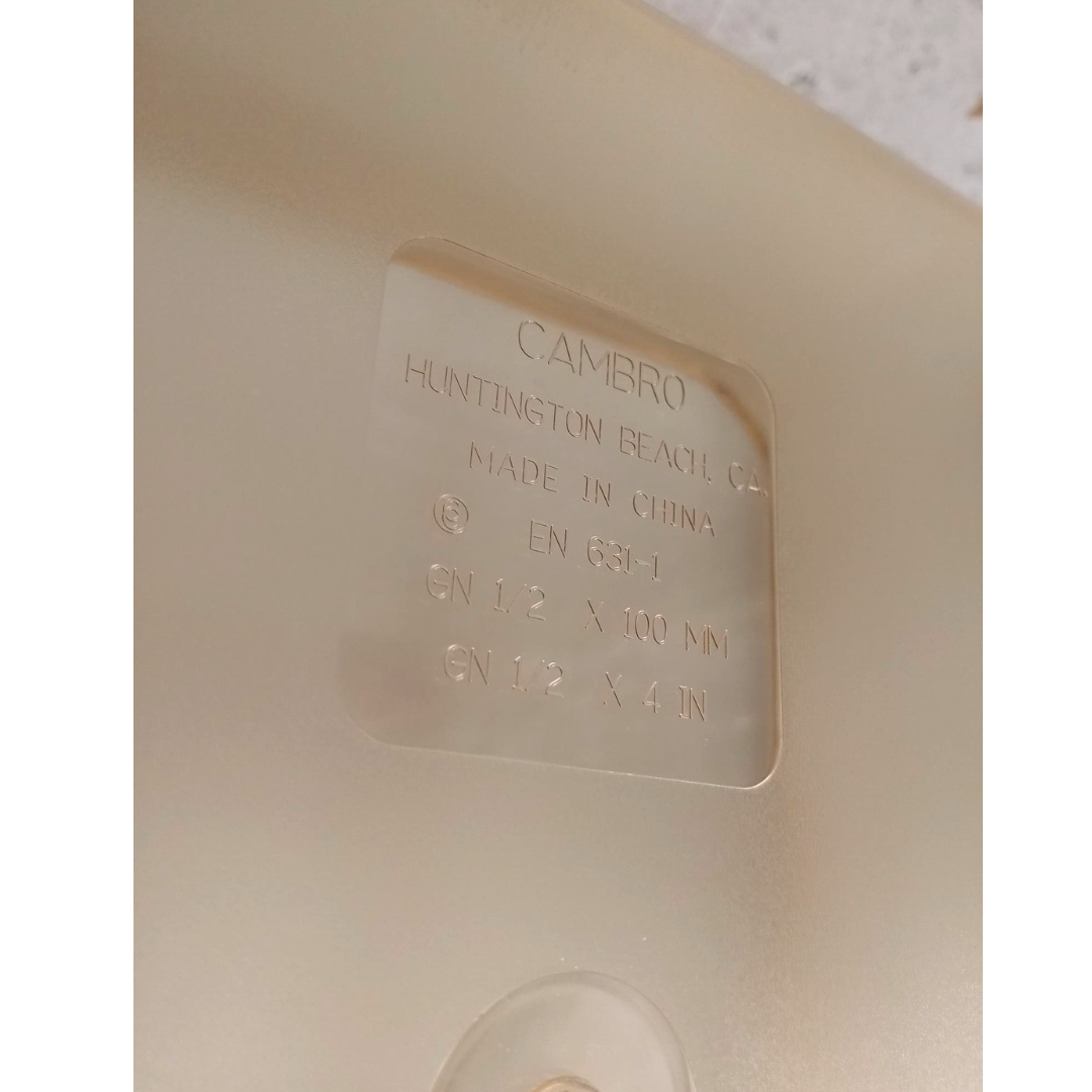 Food Pan 1/2 x 4 inch, Authentic Cambro Brand Amber