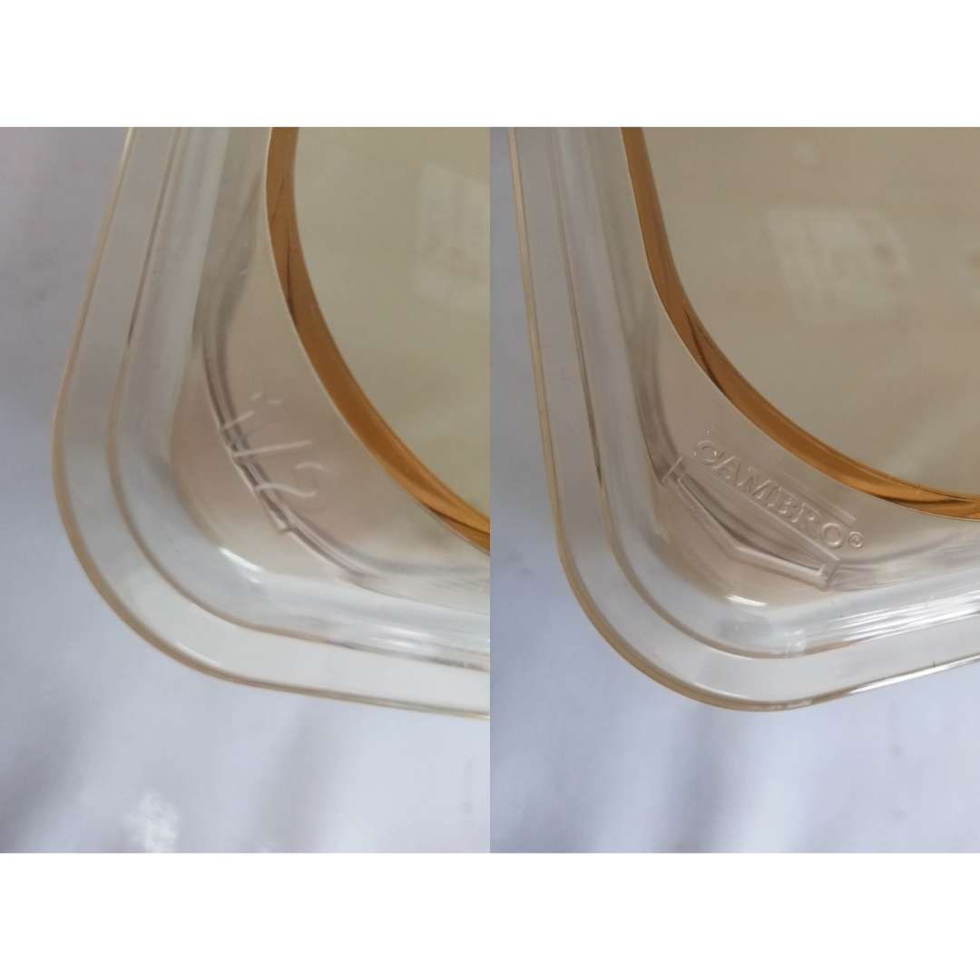 Food Pan 1/2 x 4 inch, Authentic Cambro Brand Amber